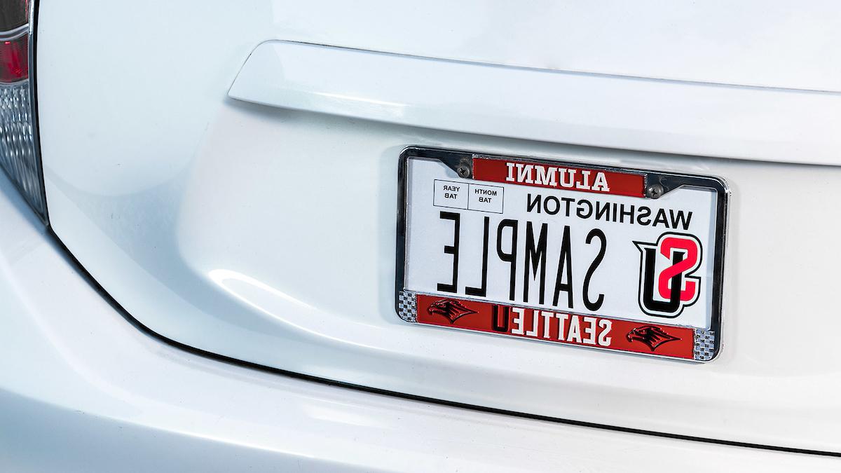 Sample SU license plate